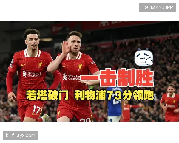 新战术显奇效！球队状态回暖，轻松破门打破进球荒