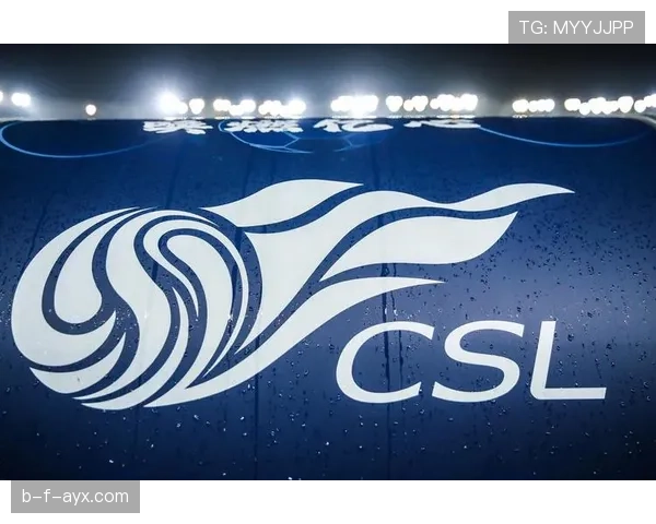 中超新赛季揭幕战打响：豪门对决引关注，新星闪耀赛场