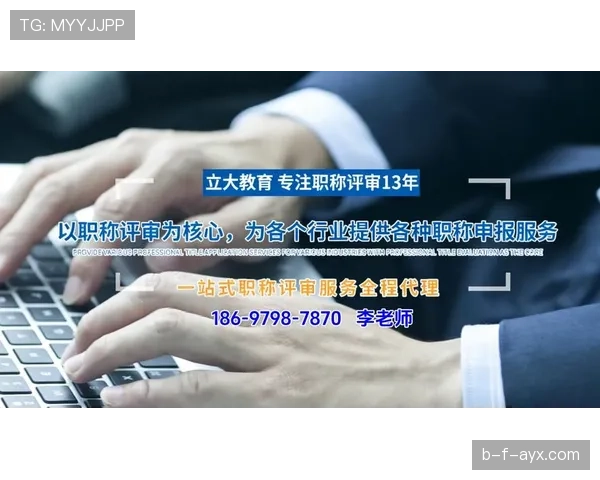 厄德高数据含金量如何体现 厄德高数据含金量如何体现