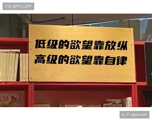 山口茜训练完直接啃冰棒，这自律和放纵的切换也太真实了