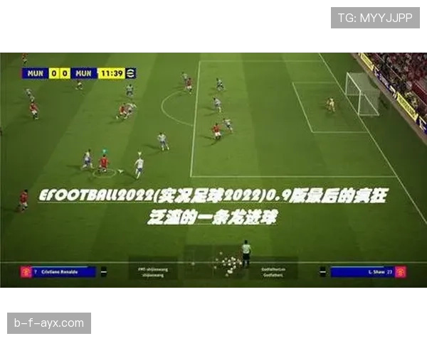 苏格兰队2026世界杯预选赛突围前景分析 关键战役与晋级可能性