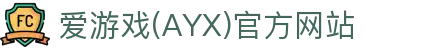爱游戏体育官方入口官网 - 体育娱乐平台站点